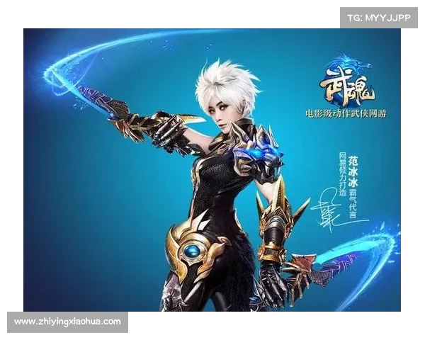 《武魂玄冰加点策略八大关键要素助你提升战力》 《武魂玄冰加点策略八大关键要素助你提升战力》