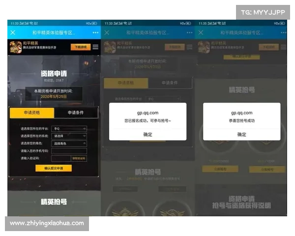 应对和平精英无法进入问题的全面解决策略与优化方案 应对和平精英无法进入问题的全面解决策略与优化方案