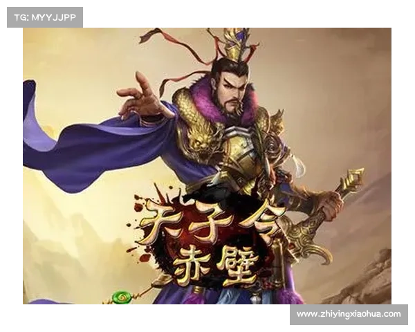新版三国群英网页游戏十大精彩活动精彩呈现 不容错过的全新体验 新版三国群英网页游戏十大精彩活动精彩呈现 不容错过的全新体验