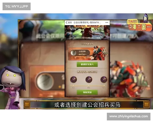 《我叫MT万圣节活动五大亮点揭晓 不容错过的精彩内容》 《我叫MT万圣节活动五大亮点揭晓 不容错过的精彩内容》