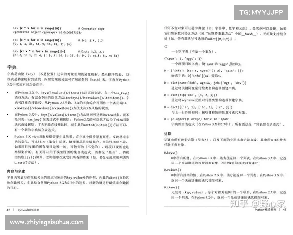 探索劫符文演变的历史与应用路径:一份全面实用的进阶指南 探索劫符文演变的历史与应用路径:一份全面实用的进阶指南