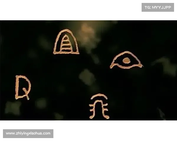 符文的奥秘与传承:探寻古代符号背后的历史渊源与现代启示 符文的奥秘与传承:探寻古代符号背后的历史渊源与现代启示