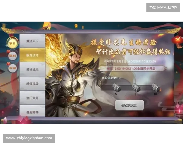 雷蛇CF活动火热来袭 玩家专属福利不容错过 快来领取专属惊喜! 雷蛇CF活动火热来袭 玩家专属福利不容错过 快来领取专属惊喜!