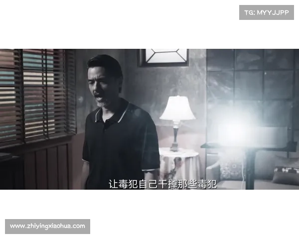 深度解读暗夜行者最新剧情走向与全新内容发展动态揭秘 深度解读暗夜行者最新剧情走向与全新内容发展动态揭秘