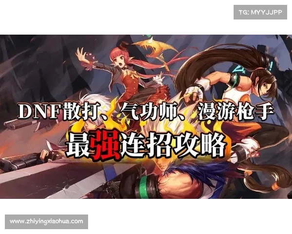 DNF圣骑士加点与全面提升攻略详解助你成为无敌战士 DNF圣骑士加点与全面提升攻略详解助你成为无敌战士