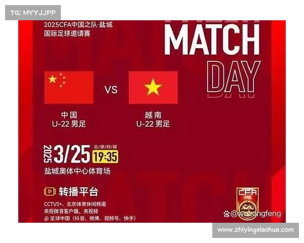 中国国足不敌越南背后的深层原因与未来展望 中国国足不敌越南背后的深层原因与未来展望