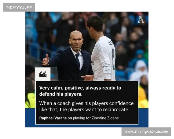 从战术调整与薪资结构变化看皇马更换瓦拉内背后的深层原因