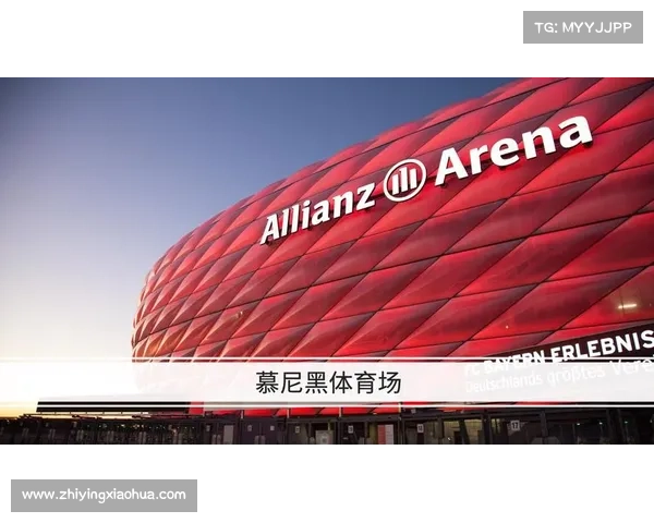 安联赞助商影响力解析：全球体育与品牌战略的深度融合与拓展