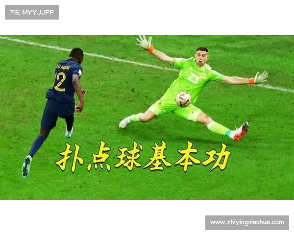 守门员如何凭借细微线索判断点球方向的秘密揭秘