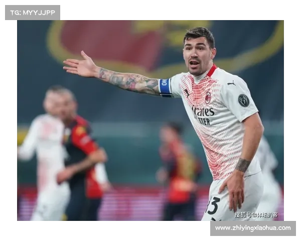 尤文图斯崛起带来的十大变化与未来机遇探析