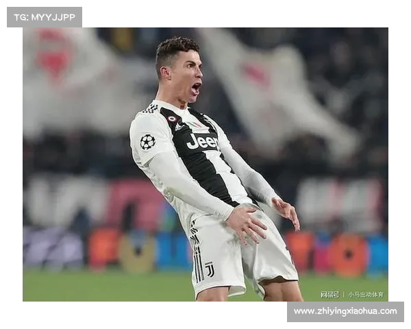 尤文图斯欧冠历史耻辱纪录深度剖析与反思分析报告