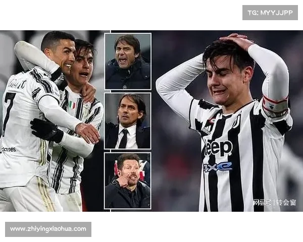 尤文图斯重塑辉煌的五大战略解析与未来发展之路